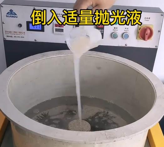 抛光液增加红花岗不锈钢机械配件金属光泽