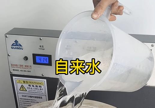 清水淹没红花岗不锈钢螺母螺套